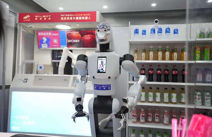 微信圖片_20260208215213_789_37_副本680.jpg