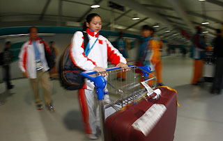 cheng fei