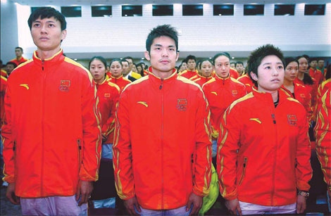 China announces largest-ever roster for Guangzhou