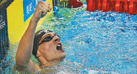 Lochte breaks first record at the champs Lochte sets 1st world record since suit ban