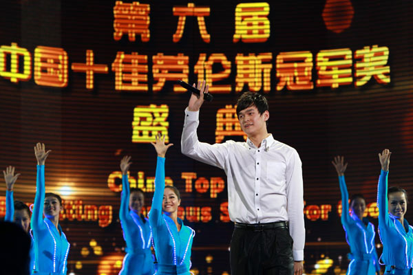 Lin Dan, Li Na honored at Laureus China sports awards Stars stud China's sports Oscar ceremony