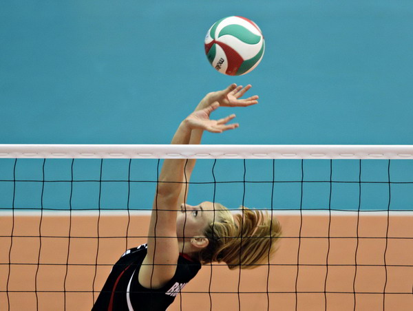 Carla Bradstock of Canada passes the ball to a teammate during their women's volleyball pool B preliminary round match against the Dominican Republic at the Pan American Games in Guadalajara Oct 17, 2011. Pan American Games