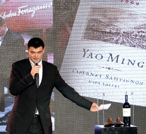 Yao Ming will miss a day at university this week for one of the many launch events scheduled for his own branded wine. Yao Ming skips class for wine