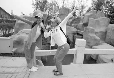 Around China