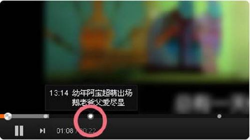 土豆網(wǎng)播放器震撼升級 體驗(yàn)效果超家庭影院
