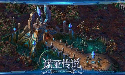 免費(fèi)暢游“港奧臺(tái)”《諾亞傳說》端午旅游熱