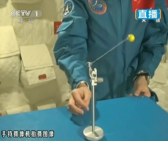 太空授課第二個項(xiàng)目：太空單擺運(yùn)動