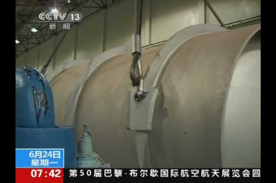 組圖：國(guó)家機(jī)密！中國(guó)鈾濃縮工廠曝光