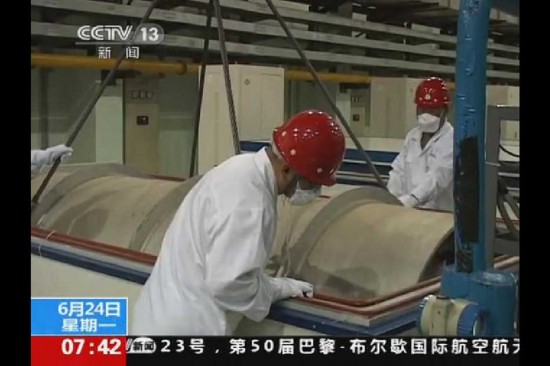 組圖：國(guó)家機(jī)密！中國(guó)鈾濃縮工廠曝光