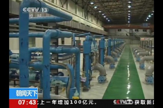 組圖：國家機密！中國鈾濃縮工廠曝光