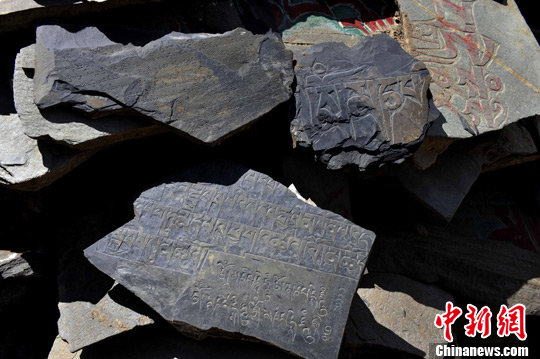 四川阿壩現(xiàn)世界保存最完整石刻大藏經(jīng)孤品