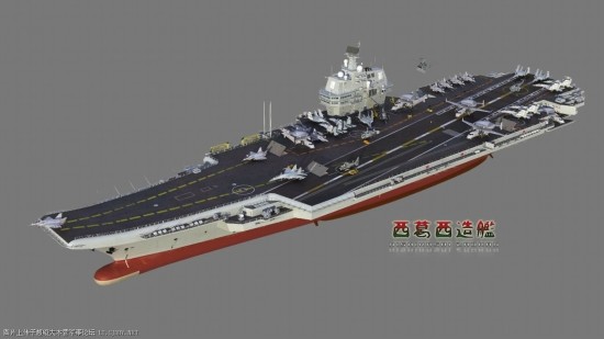 中國第1艘國產(chǎn)航空母艦CG猛圖搶先看(組圖)