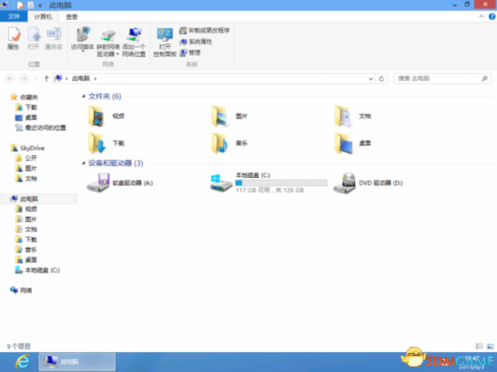 Windows8.1使用“此電腦”取代“計算機”