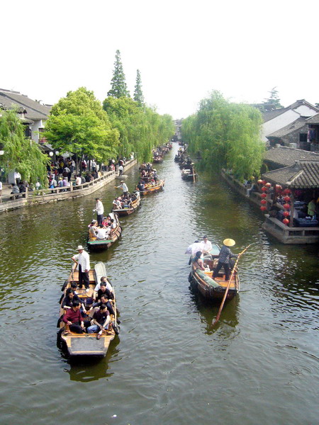 Water alley