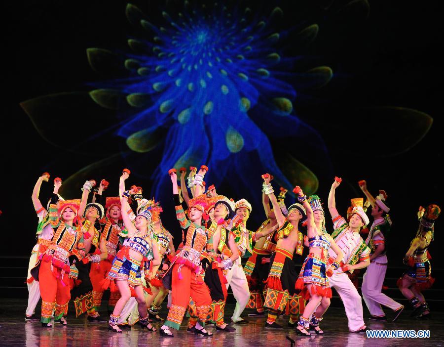 'Tourism Year of China' opens in Moscow