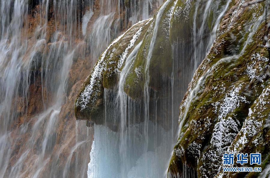 Beautiful winter scenery of Jiuzhaigou Valley