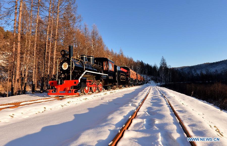 Winter scenery of Moridaga Forest Park