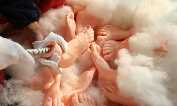 Trending: Sex toy body part mistaken for real thing in Nanjing