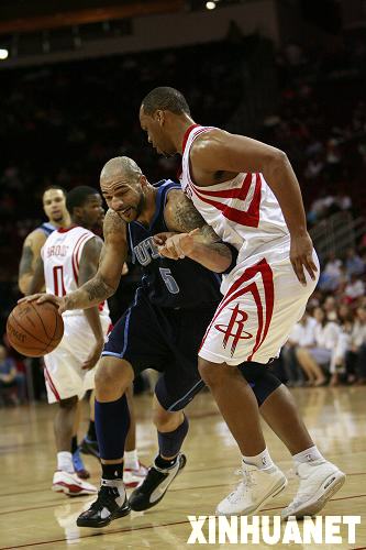 NBA：火箭為榮譽(yù)而戰(zhàn) 主場勝爵士