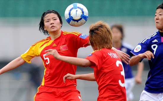 中國(guó)女足0:2不敵日本 首次無(wú)緣世界杯決賽圈