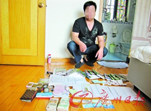 千億賭球團(tuán)伙藏身深圳民宅 警察蹲守繳現(xiàn)金槍支