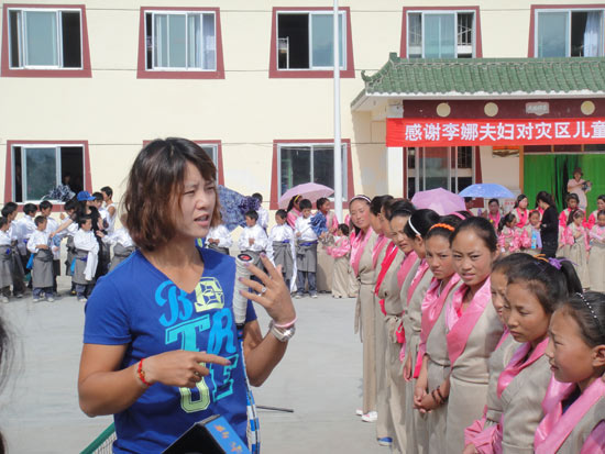 李娜40萬捐助玉樹災(zāi)區(qū)孤兒 鼓勵(lì)懷揣目標(biāo)追逐成功