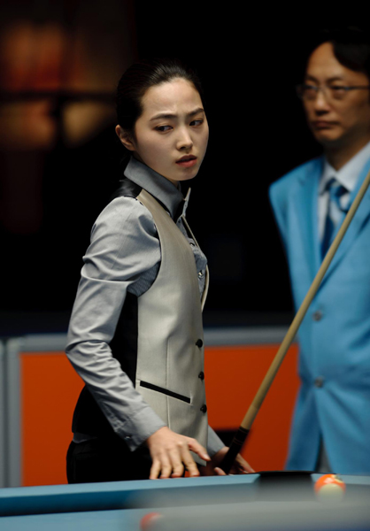 美麗臺(tái)球：潘曉婷vs車俞嵐