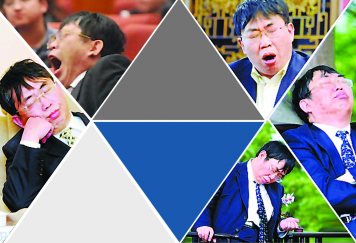 老聶“又”犯困了 捧兒子的場(chǎng)也要呼呼大睡