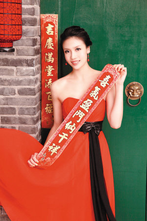 天津女排國(guó)手前衛(wèi)寫(xiě)真
