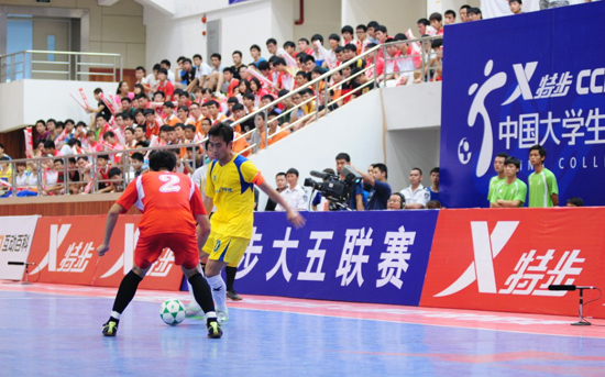 特步大五聯(lián)賽總決賽開幕 打造大學生展示夢想的舞臺