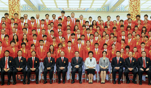 倫敦奧運會、殘奧會中國體育代表團在京成立