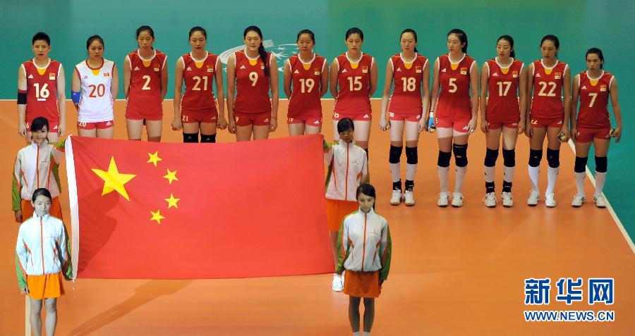 世界女排大獎(jiǎng)賽澳門站：中國(guó)隊(duì)奪冠