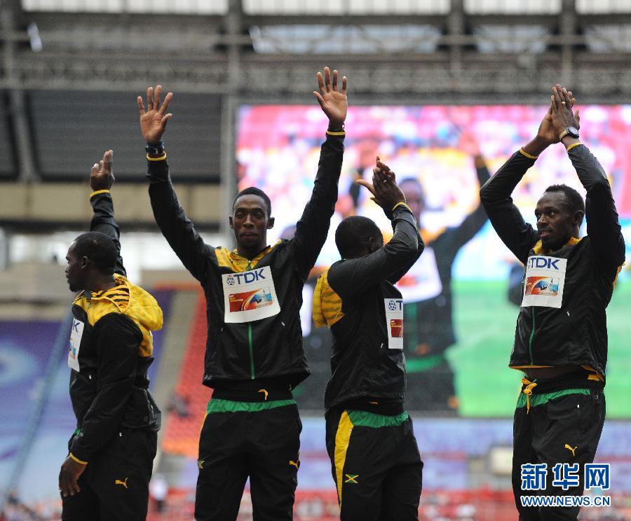 田徑世錦賽：牙買(mǎi)加隊(duì)力拼美國(guó) 獲男子4X100米接力冠軍