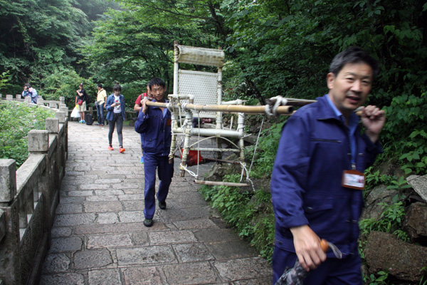 Surprise in the clouds