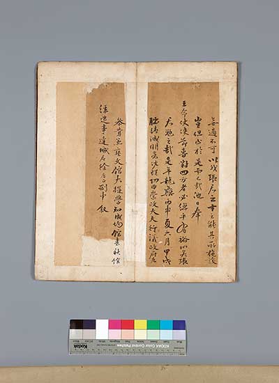 Memories of respect etched by culture