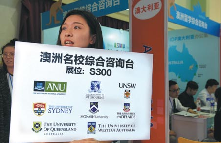 Better social integration holds the key