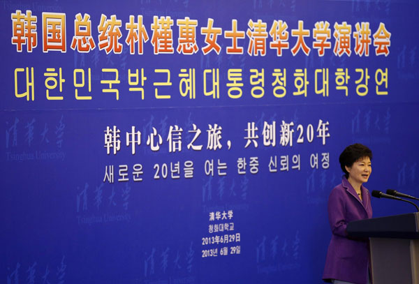 South Korea's President Park Geun-hye delivers an address at Tsinghua University during her state visit to China in Beijing June 29, 2013. Park delivers speech at Tsinghua University