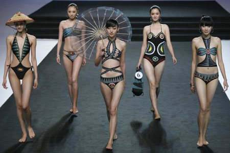 Swimsuit design contest in Water Cube
