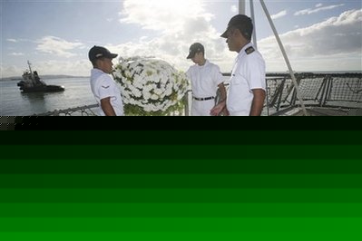 French: Air France Flight 447 fell intact into sea