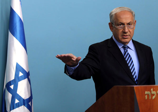 Israel proposes inquiry with foreign observers