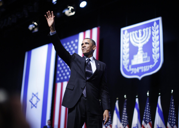 Israel urged to stop building Jewish settlements