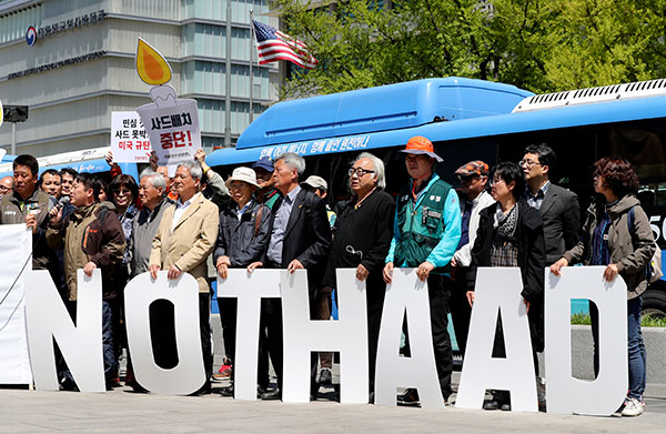 Push to deploy THAAD sparks protests