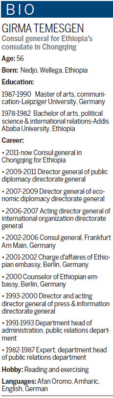 Ethiopia joins caravan going to China's west