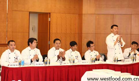 “第四屆中西餐飲廚藝創(chuàng)新表演賽暨第四屆西餐食品飲品博覽交流會”在京舉行(圖)