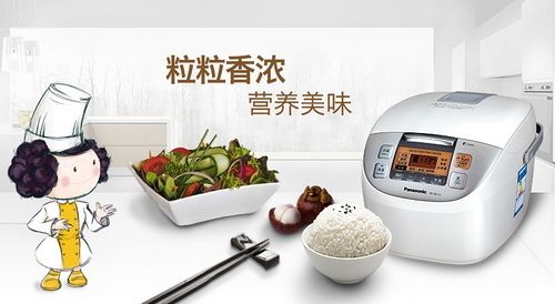 更新?lián)Q代智能煲 教你三招選購(gòu)技巧