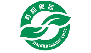 什么是“有機(jī)食品”？