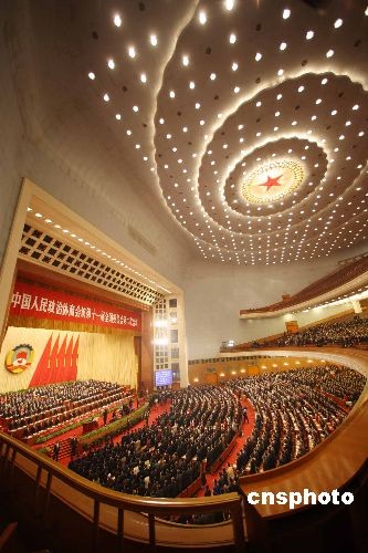 “兩會(huì)”是觀察中國內(nèi)政外交的風(fēng)向標(biāo)