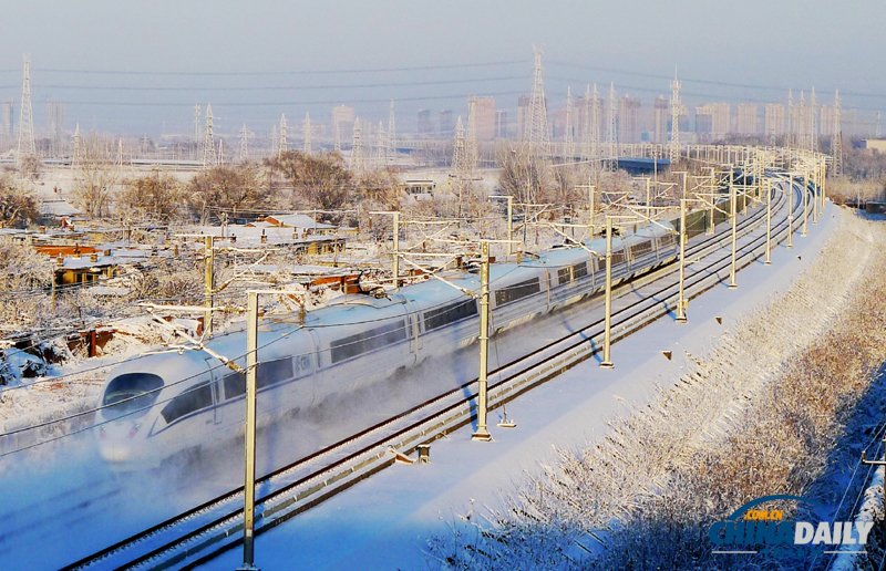 哈大高鐵沈陽至大連段完美通過首場暴風(fēng)雪考驗