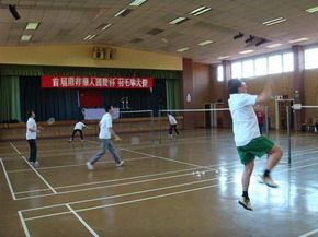 慶中國(guó)成立60周年 南非僑界系列活動(dòng)揭開(kāi)序幕