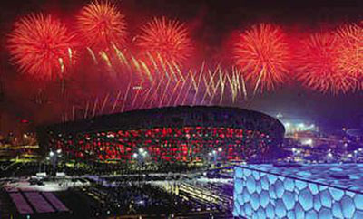2008年：北京成功舉辦奧運(yùn)會和殘奧會